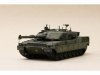 Trumpeter 00332 Italian C-1 Ariete MBT (1:35)